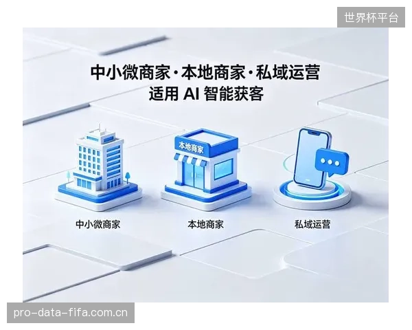 近九成的俱乐部运营者反馈,数字化闭环补偿系统将新场地初次部署的设备校准时间减少了80%以上 近九成的俱乐部运营者反馈,数字化闭环补偿系统将新场地初次部署的设备校准时间减少了80%以上