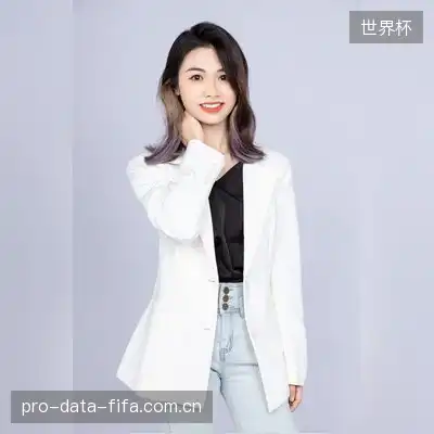 齐心槐
